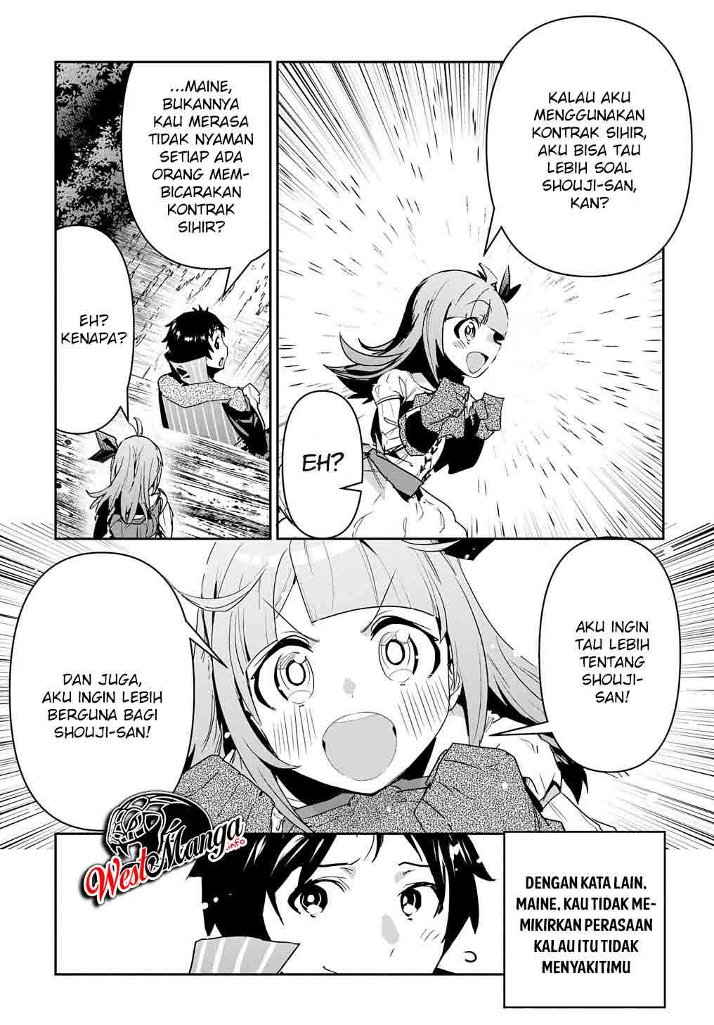 Shounin Yuusha wa Isekai o Gyuujiru! – Saibai Skill de Nandemo Fuyashi Chaimasu Chapter 20