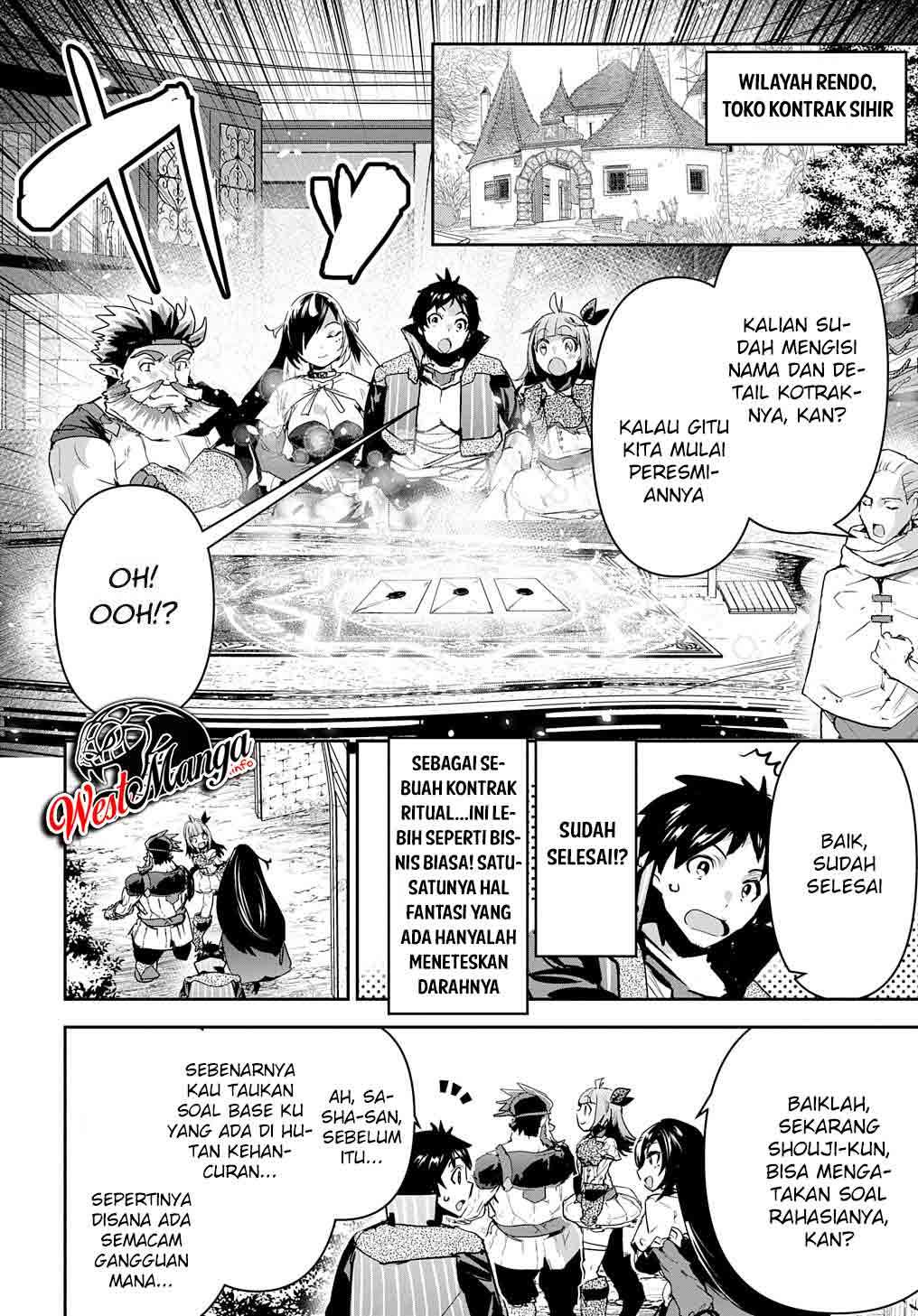 Shounin Yuusha wa Isekai o Gyuujiru! – Saibai Skill de Nandemo Fuyashi Chaimasu Chapter 20