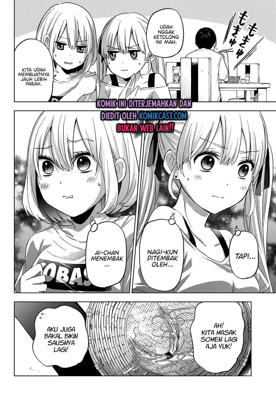 The Cuckoo’s Fiancee  Chapter 74