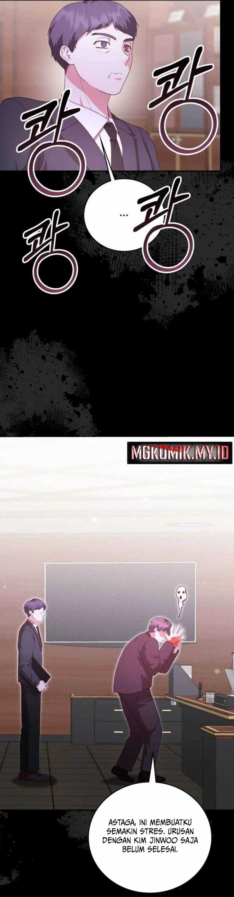 Baca Komik Genius Artist’s Random Studio Chapter 76 halaman 12