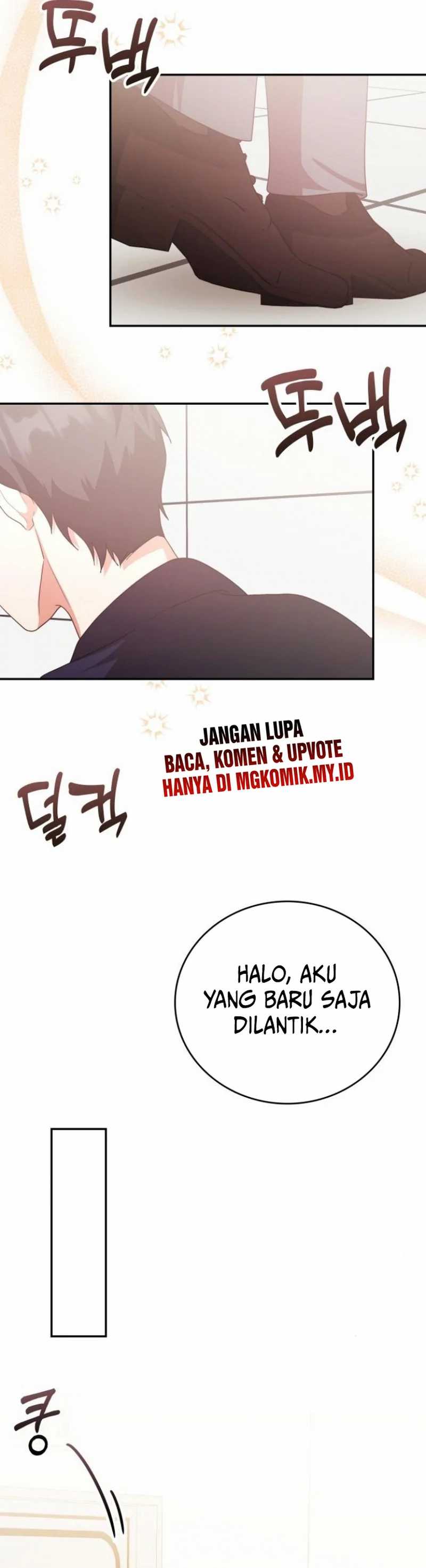 Baca Komik Genius Artist’s Random Studio Chapter 76 halaman 16