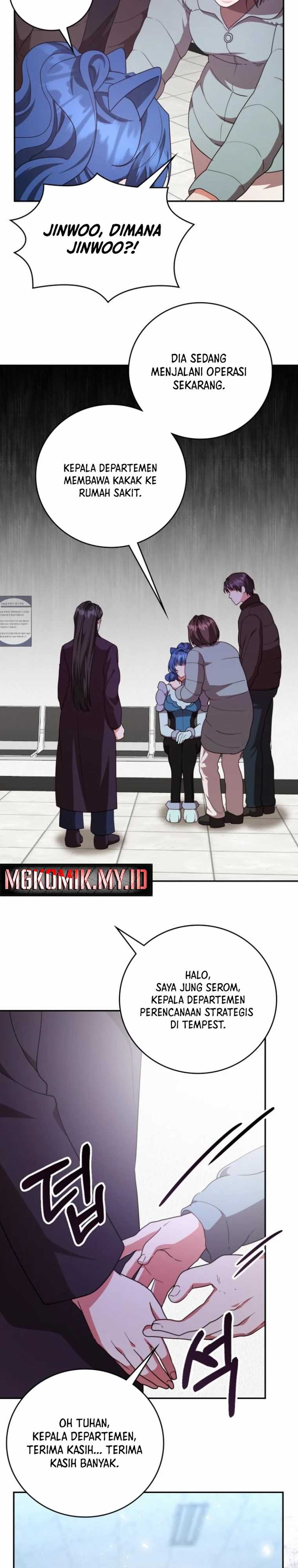 Baca Komik Genius Artist’s Random Studio Chapter 82 halaman 17