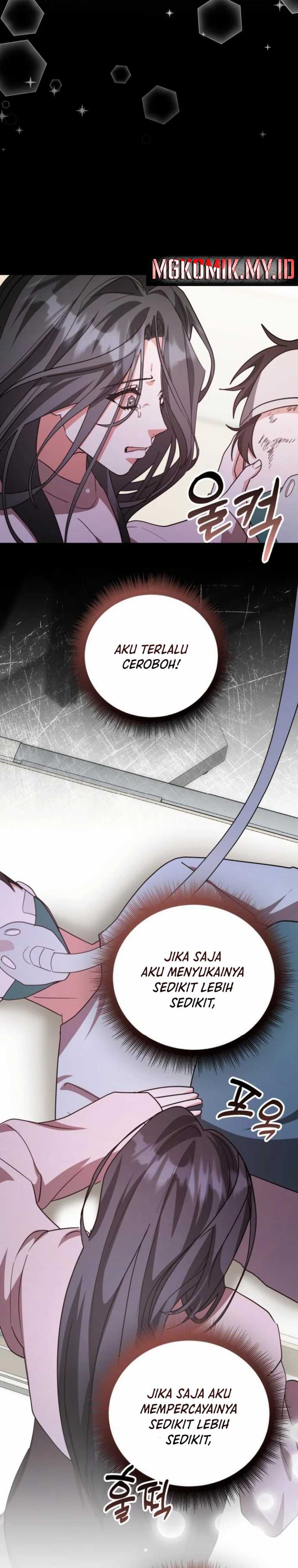 Baca Komik Genius Artist’s Random Studio Chapter 82 halaman 34