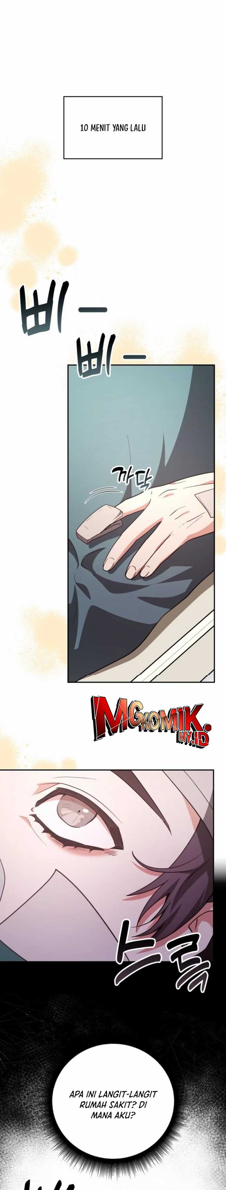 Baca Komik Genius Artist’s Random Studio Chapter 82 halaman 37