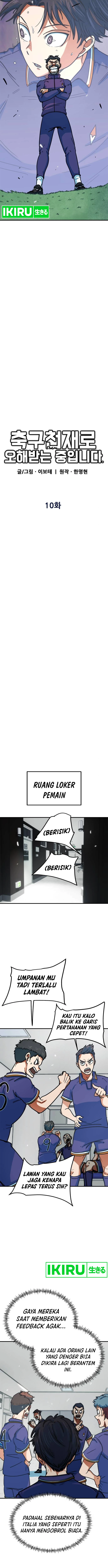 Baca Komik Im Being Misunderstood as a Soccer Genius Chapter 10 halaman 5