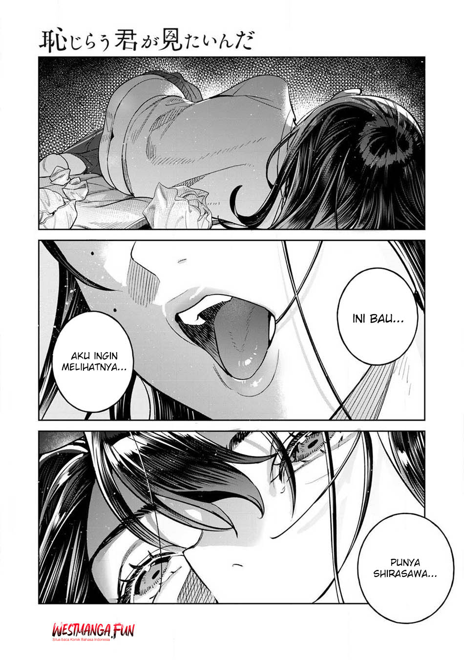 Hajirau Kimi ga Mitainda Chapter 72 page 6