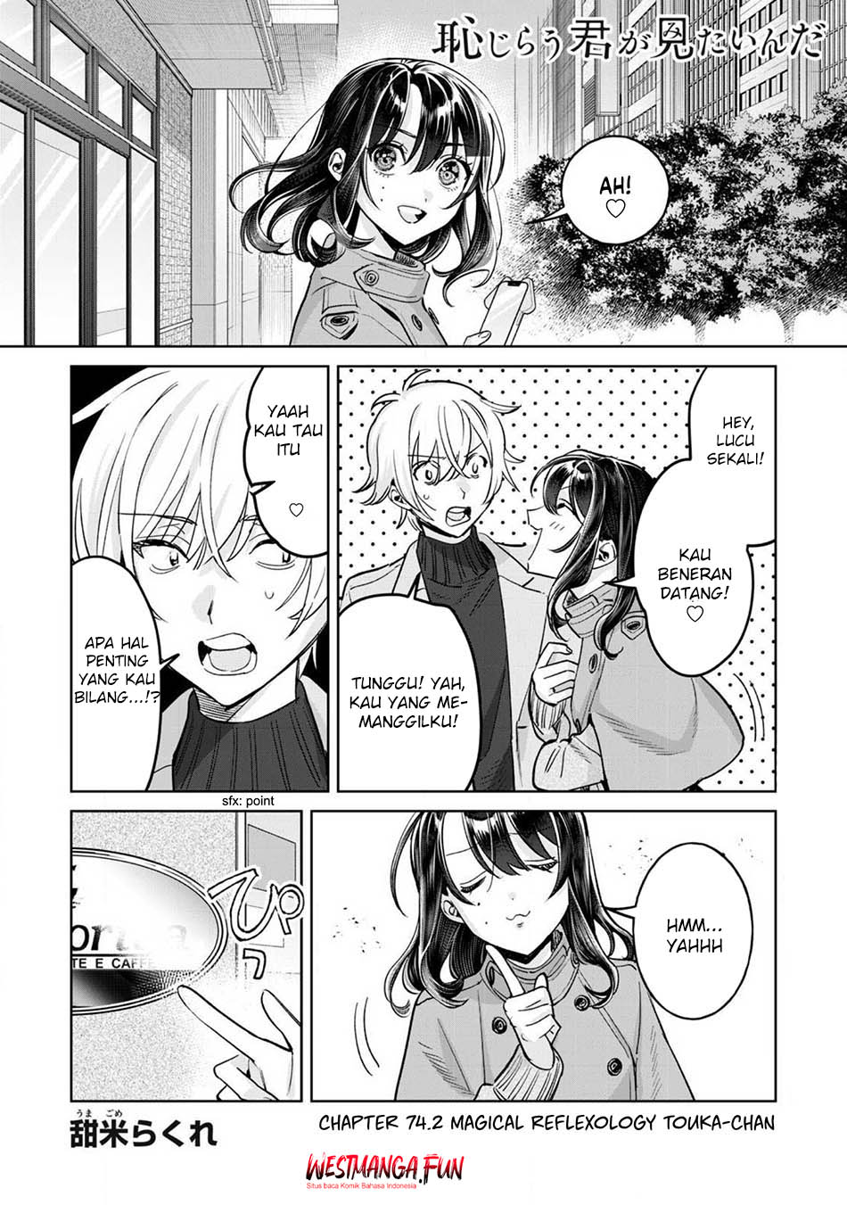 Hajirau Kimi ga Mitainda Chapter 74 page 26