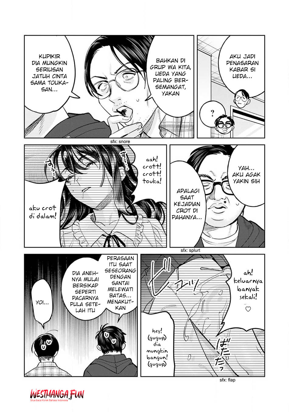 Hajirau Kimi ga Mitainda Chapter 74 page 14