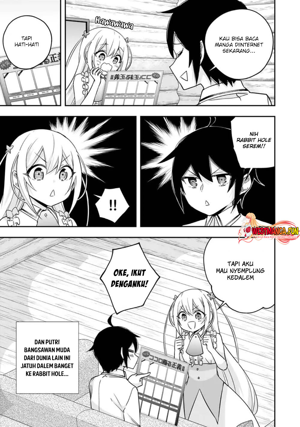Jitsu wa Ore, Saikyou deshita? Chapter 94 page 32