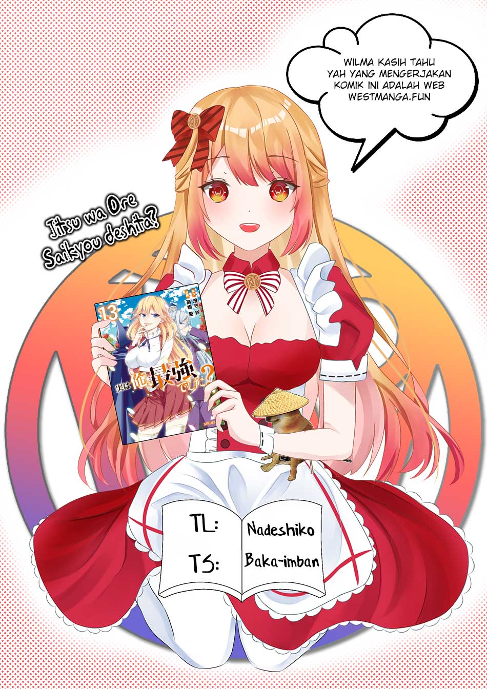 Jitsu wa Ore, Saikyou deshita? Chapter 94 page 8