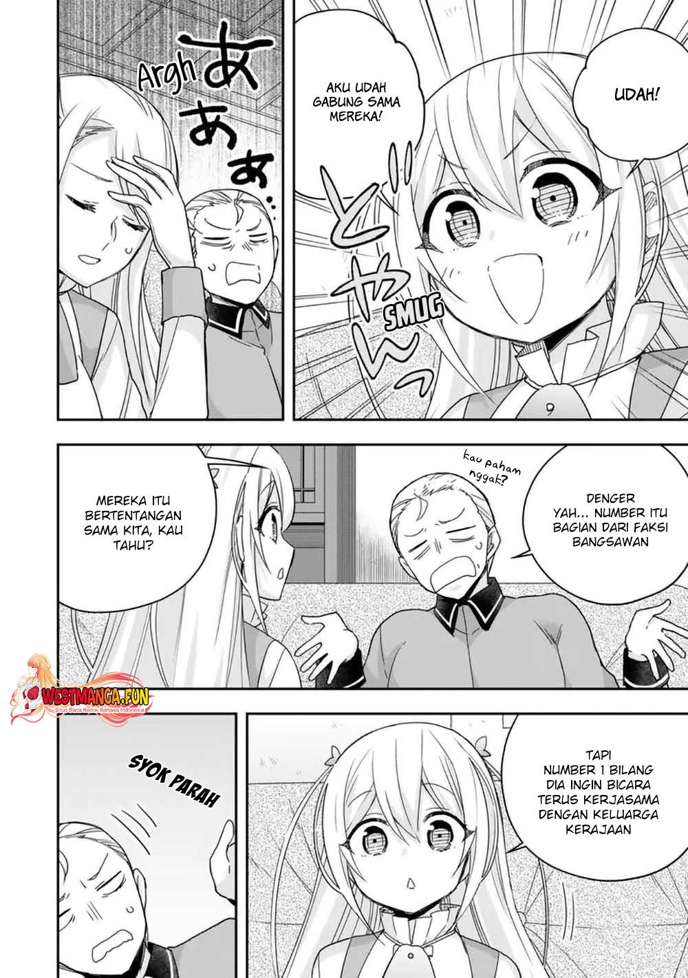 Jitsu wa Ore, Saikyou deshita? Chapter 94 page 16