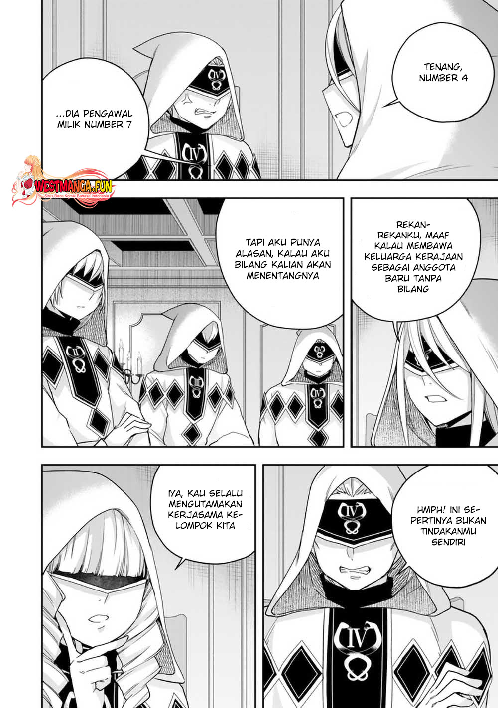 Jitsu wa Ore, Saikyou deshita? Chapter 95 page 16