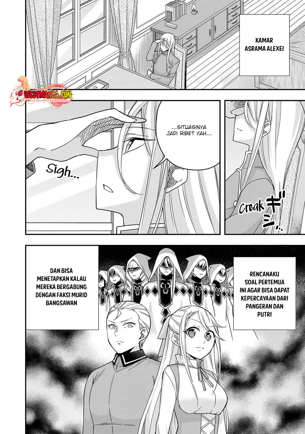 Jitsu wa Ore, Saikyou deshita? Chapter 96 page 6