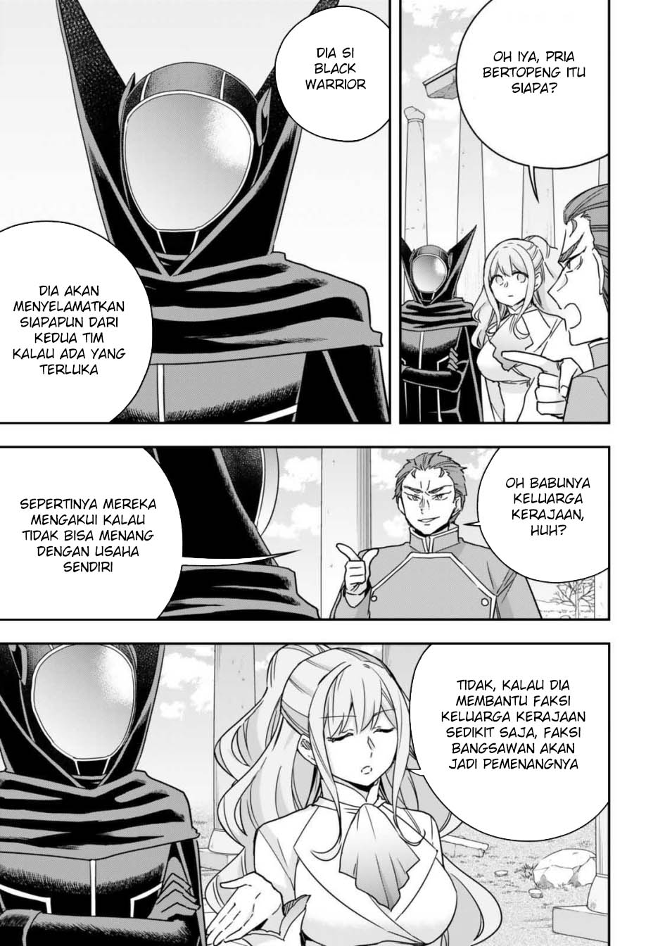 Jitsu wa Ore, Saikyou deshita? Chapter 99 page 14