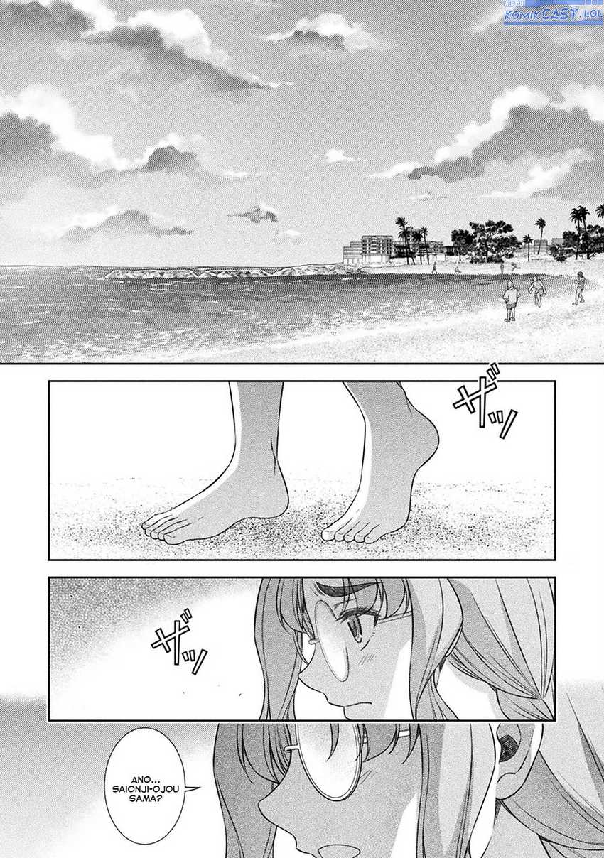 Silver Plan to Redo From JK Chapter 58 page 26