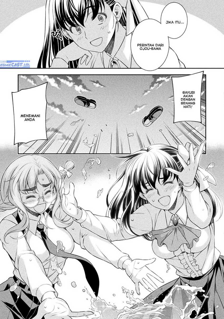 Silver Plan to Redo From JK Chapter 58 page 32