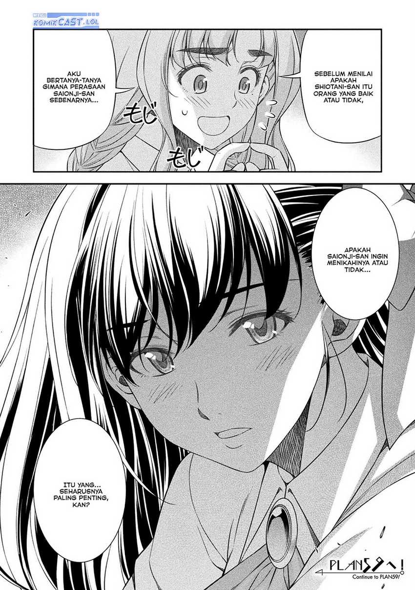 Silver Plan to Redo From JK Chapter 58 page 50