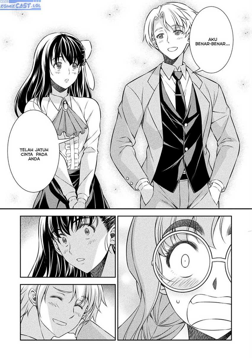 Silver Plan to Redo From JK Chapter 58 page 16