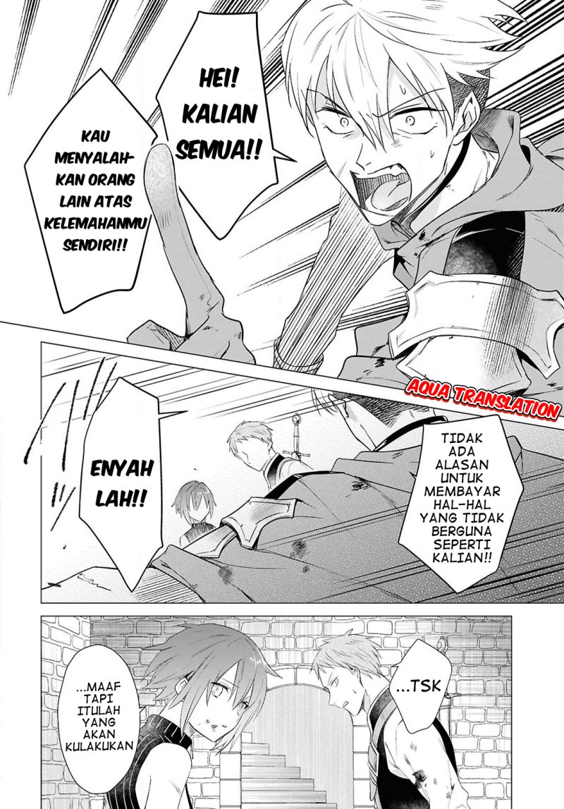 Kabeyaku Nado Fuyou to Tsuihousareta S-kyuu Boukensha, Skill wo Kushi shite Shijou Saikyou no Kunizukuri Chapter 06 page 26