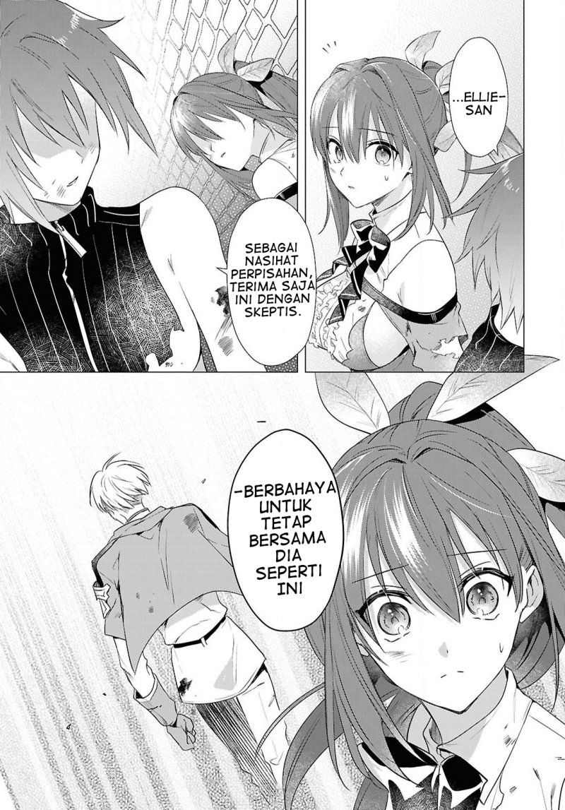 Kabeyaku Nado Fuyou to Tsuihousareta S-kyuu Boukensha, Skill wo Kushi shite Shijou Saikyou no Kunizukuri Chapter 06 page 28