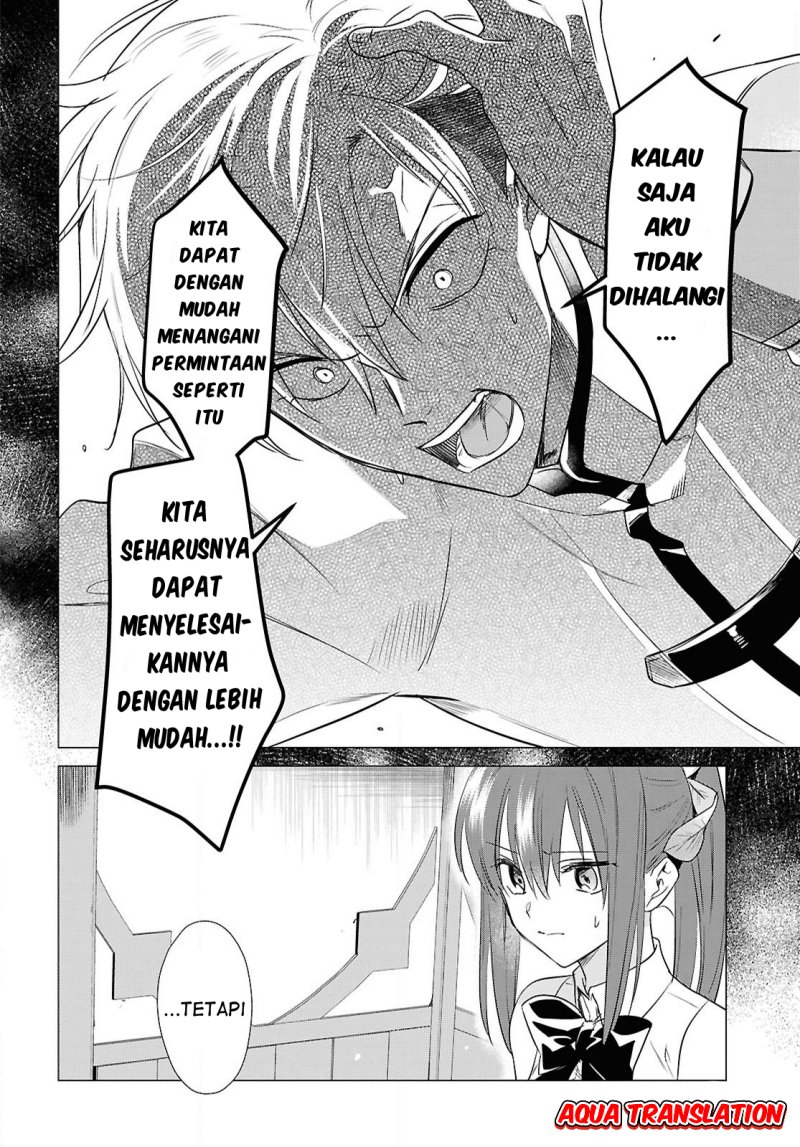 Kabeyaku Nado Fuyou to Tsuihousareta S-kyuu Boukensha, Skill wo Kushi shite Shijou Saikyou no Kunizukuri Chapter 06 page 34