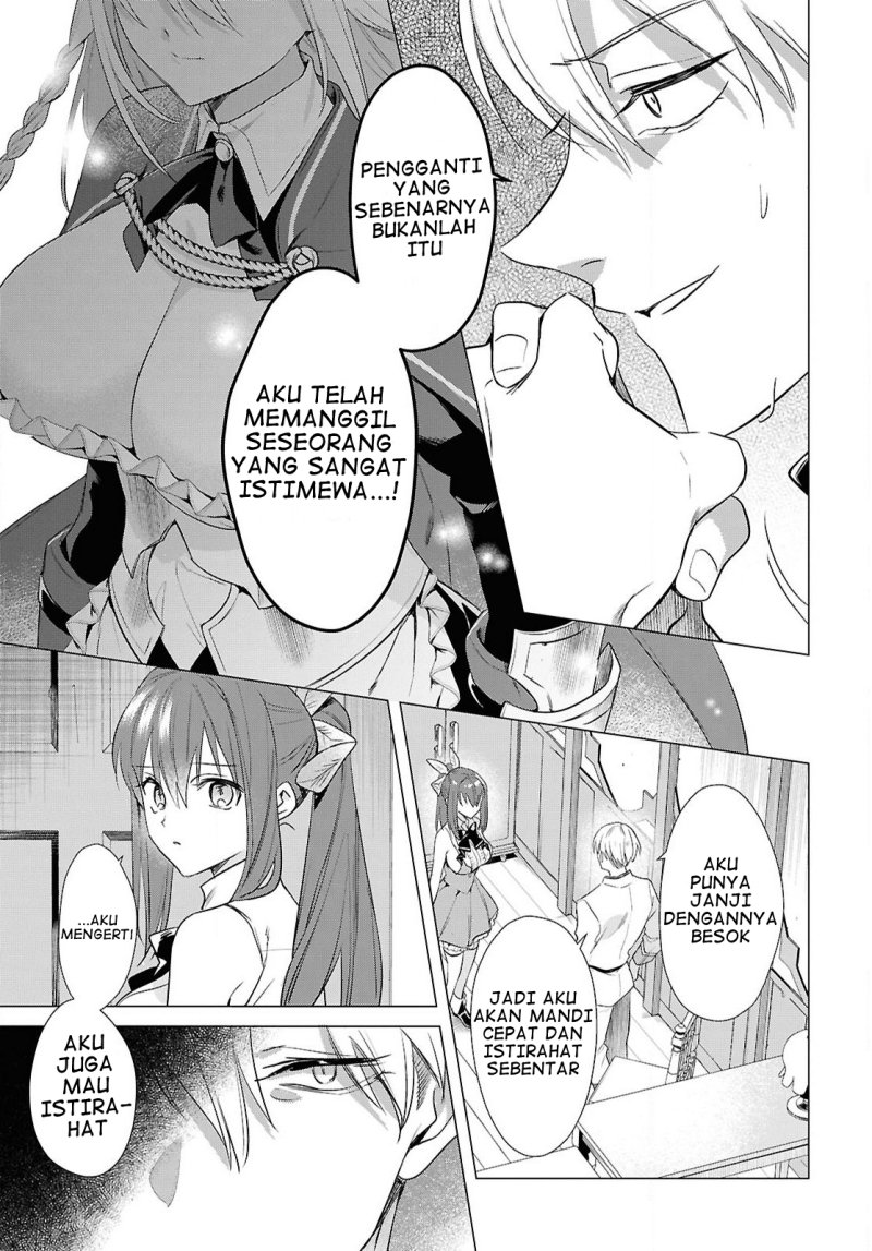 Kabeyaku Nado Fuyou to Tsuihousareta S-kyuu Boukensha, Skill wo Kushi shite Shijou Saikyou no Kunizukuri Chapter 06 page 36