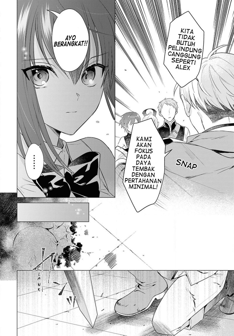Kabeyaku Nado Fuyou to Tsuihousareta S-kyuu Boukensha, Skill wo Kushi shite Shijou Saikyou no Kunizukuri Chapter 06 page 14