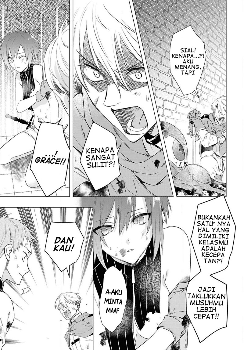 Kabeyaku Nado Fuyou to Tsuihousareta S-kyuu Boukensha, Skill wo Kushi shite Shijou Saikyou no Kunizukuri Chapter 06 page 16