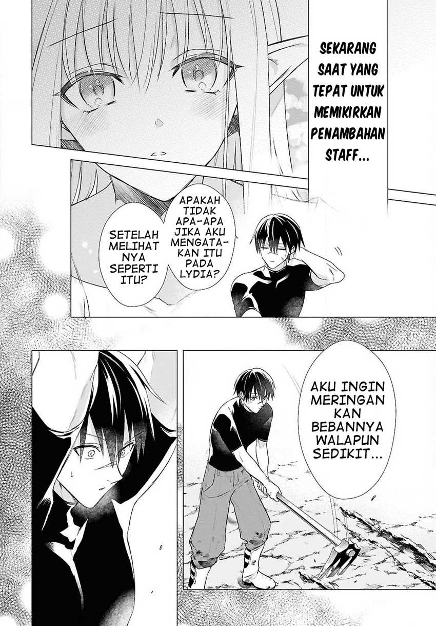 Kabeyaku Nado Fuyou to Tsuihousareta S-kyuu Boukensha, Skill wo Kushi shite Shijou Saikyou no Kunizukuri Chapter 07 page 20
