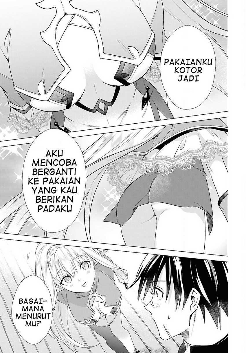 Kabeyaku Nado Fuyou to Tsuihousareta S-kyuu Boukensha, Skill wo Kushi shite Shijou Saikyou no Kunizukuri Chapter 07 page 26