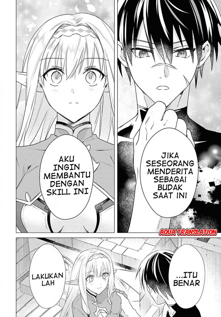 Kabeyaku Nado Fuyou to Tsuihousareta S-kyuu Boukensha, Skill wo Kushi shite Shijou Saikyou no Kunizukuri Chapter 07 page 36