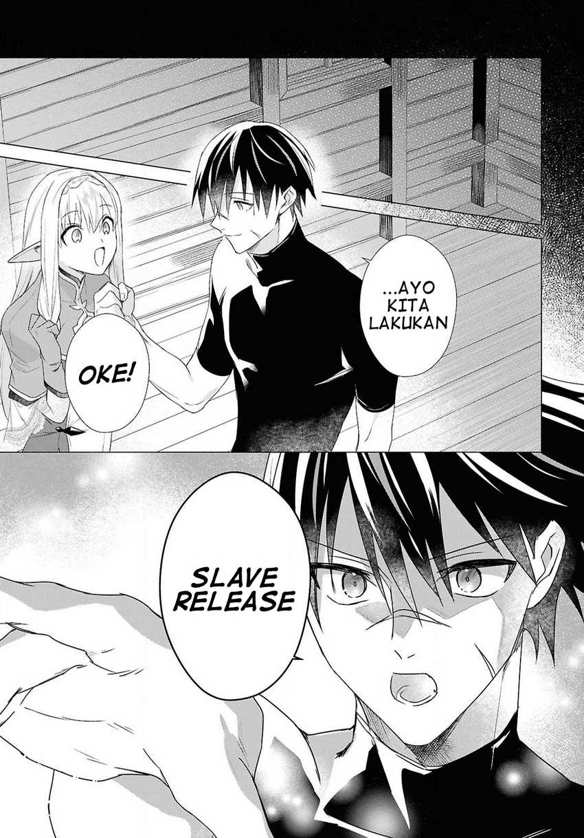 Kabeyaku Nado Fuyou to Tsuihousareta S-kyuu Boukensha, Skill wo Kushi shite Shijou Saikyou no Kunizukuri Chapter 07 page 38