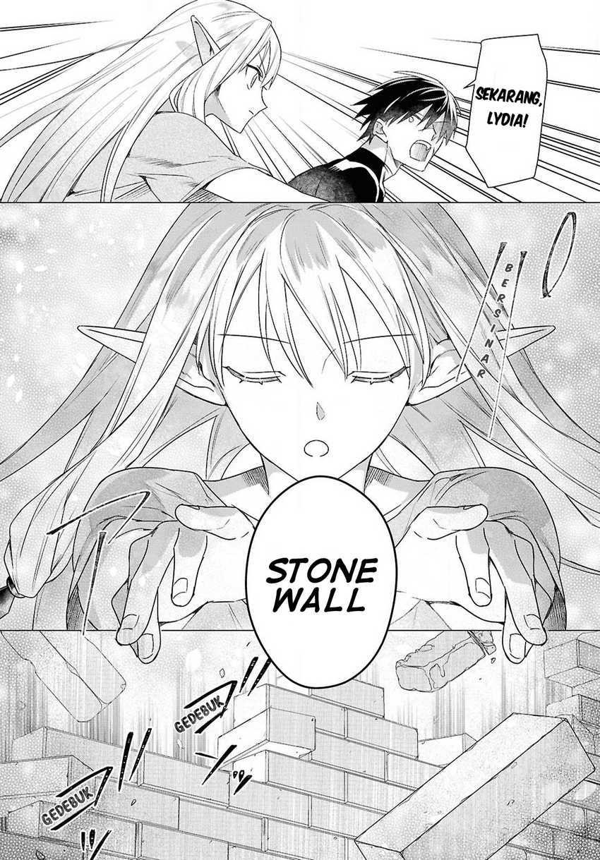 Kabeyaku Nado Fuyou to Tsuihousareta S-kyuu Boukensha, Skill wo Kushi shite Shijou Saikyou no Kunizukuri Chapter 07 page 4