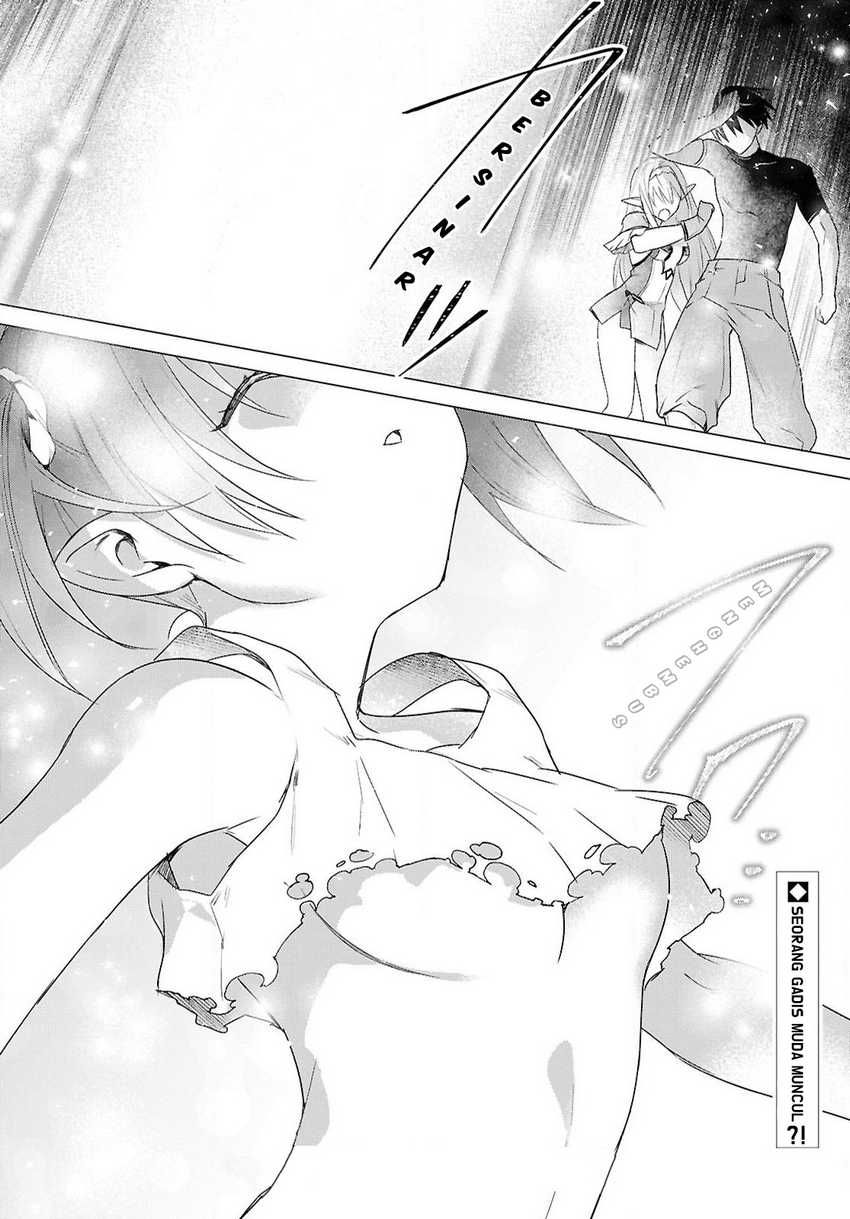 Kabeyaku Nado Fuyou to Tsuihousareta S-kyuu Boukensha, Skill wo Kushi shite Shijou Saikyou no Kunizukuri Chapter 07 page 40
