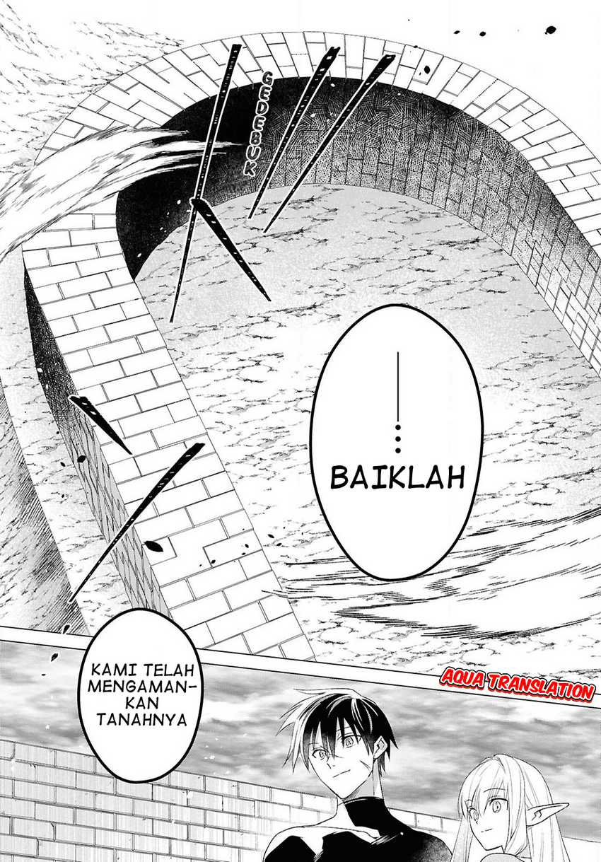 Kabeyaku Nado Fuyou to Tsuihousareta S-kyuu Boukensha, Skill wo Kushi shite Shijou Saikyou no Kunizukuri Chapter 07 page 6