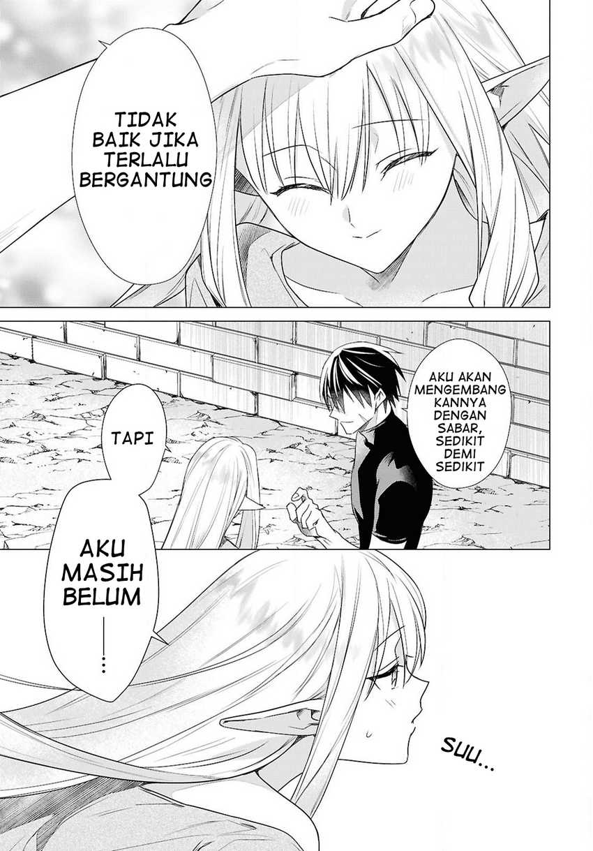 Kabeyaku Nado Fuyou to Tsuihousareta S-kyuu Boukensha, Skill wo Kushi shite Shijou Saikyou no Kunizukuri Chapter 07 page 14