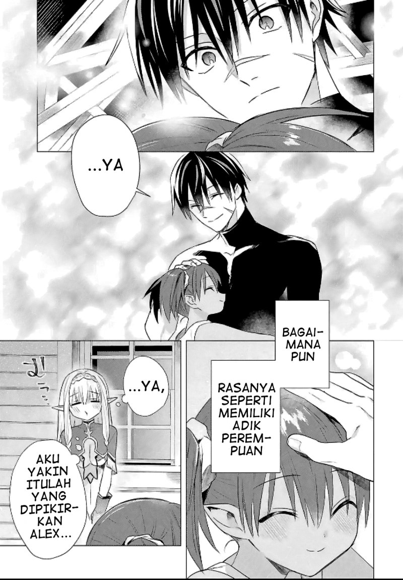 Kabeyaku Nado Fuyou to Tsuihousareta S-kyuu Boukensha, Skill wo Kushi shite Shijou Saikyou no Kunizukuri Chapter 08 page 38