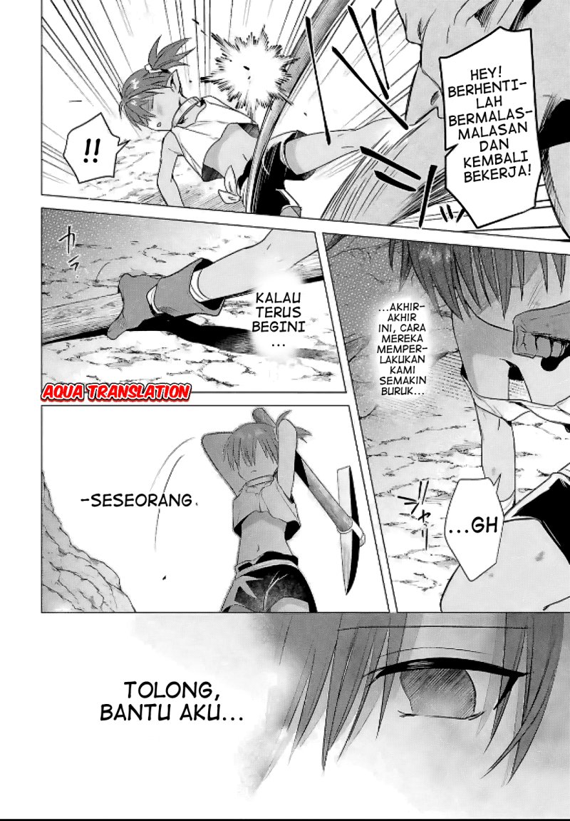 Kabeyaku Nado Fuyou to Tsuihousareta S-kyuu Boukensha, Skill wo Kushi shite Shijou Saikyou no Kunizukuri Chapter 08 page 4