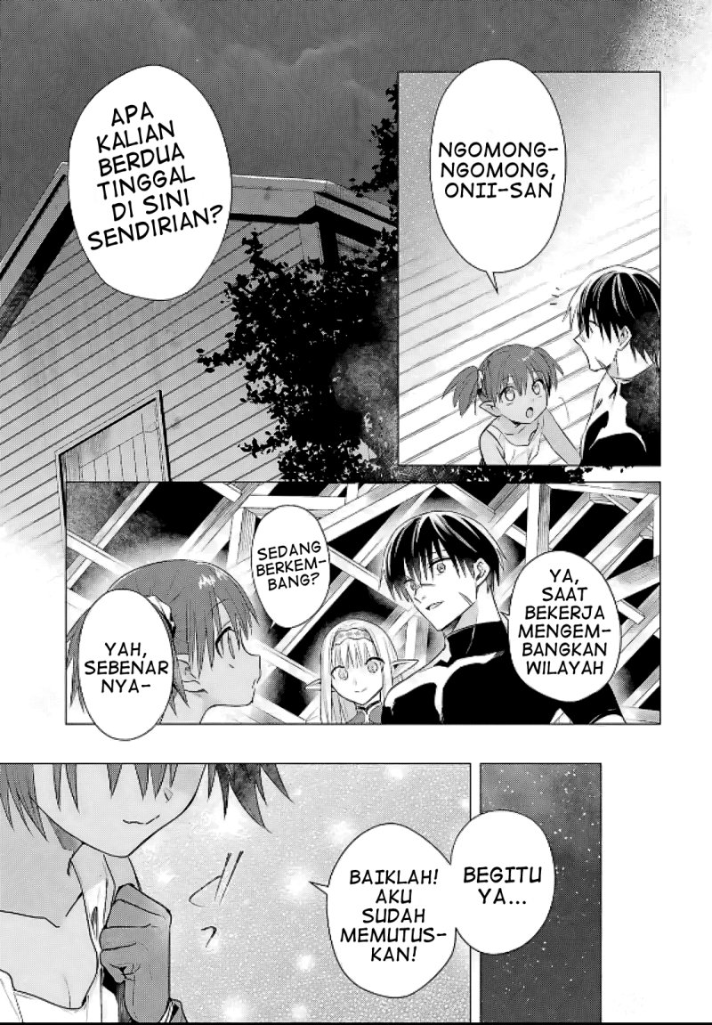 Kabeyaku Nado Fuyou to Tsuihousareta S-kyuu Boukensha, Skill wo Kushi shite Shijou Saikyou no Kunizukuri Chapter 08 page 46