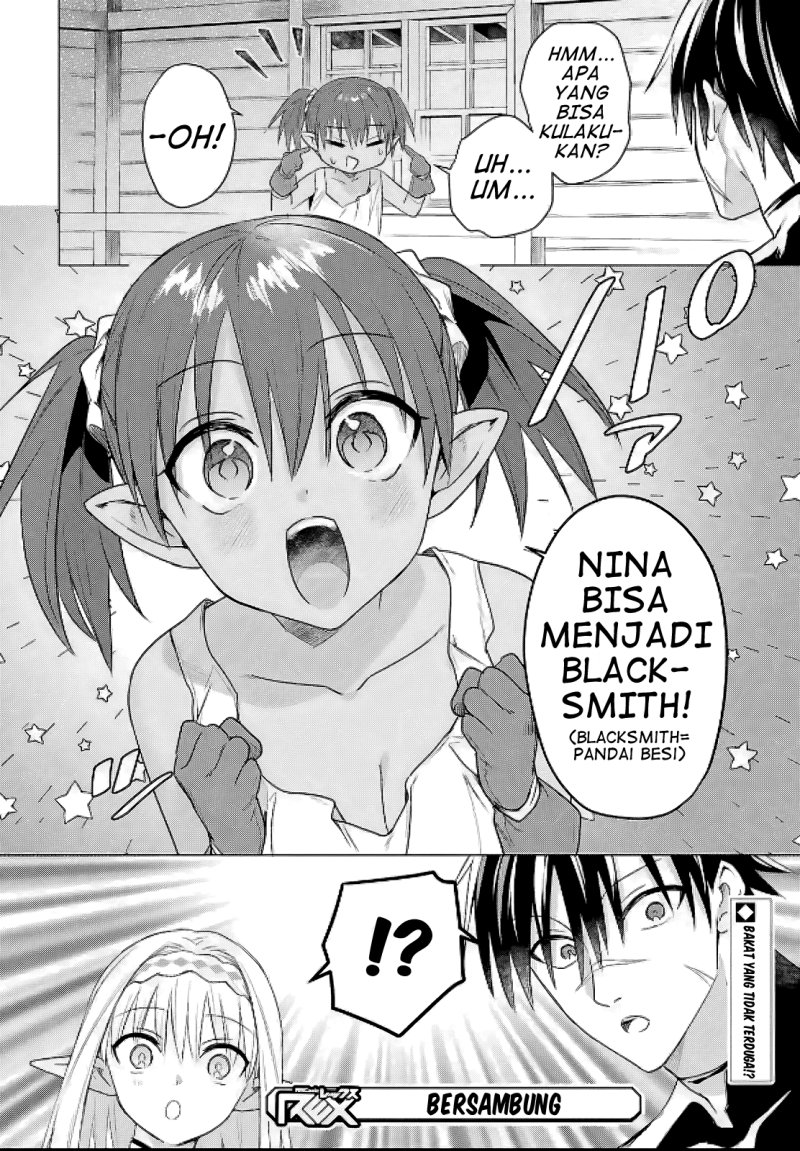 Kabeyaku Nado Fuyou to Tsuihousareta S-kyuu Boukensha, Skill wo Kushi shite Shijou Saikyou no Kunizukuri Chapter 08 page 52