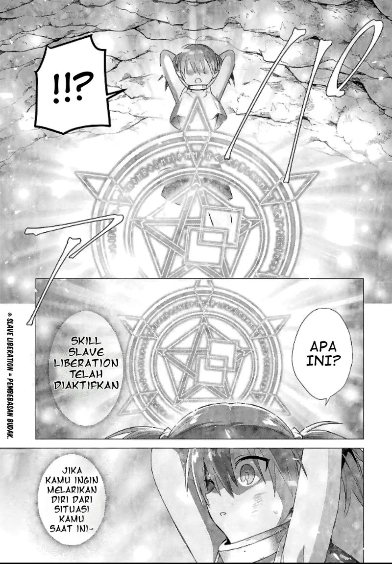 Kabeyaku Nado Fuyou to Tsuihousareta S-kyuu Boukensha, Skill wo Kushi shite Shijou Saikyou no Kunizukuri Chapter 08 page 6