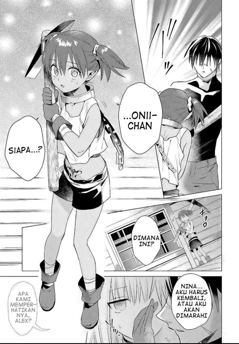 Kabeyaku Nado Fuyou to Tsuihousareta S-kyuu Boukensha, Skill wo Kushi shite Shijou Saikyou no Kunizukuri Chapter 08 page 18