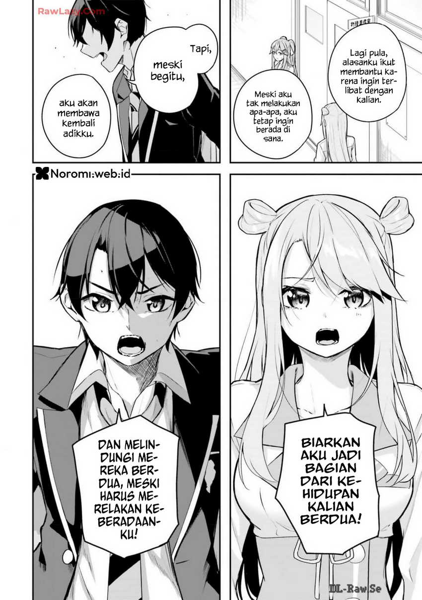 Kamikakushi no Eden Chapter 10 page 20