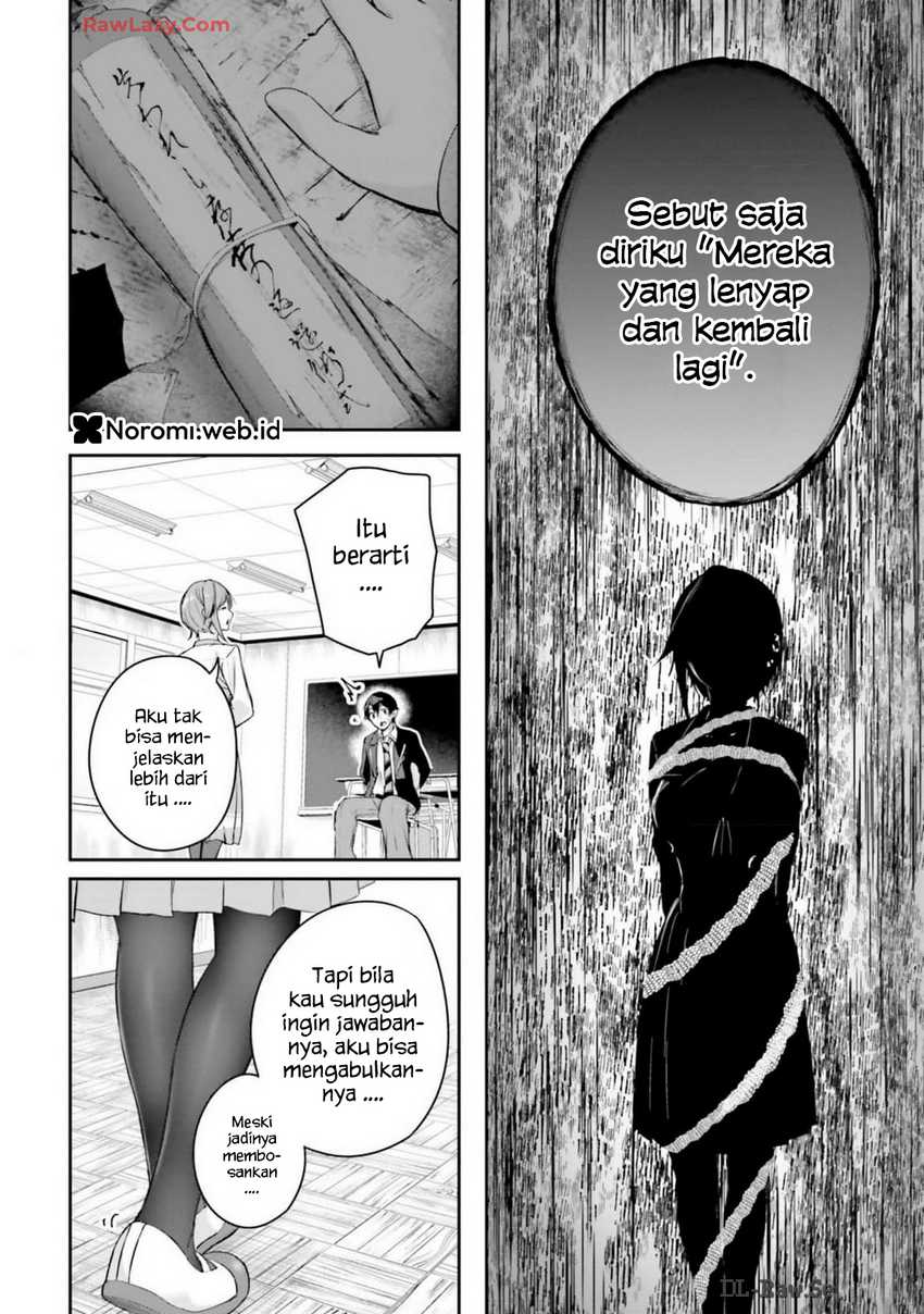 Kamikakushi no Eden Chapter 10 page 24