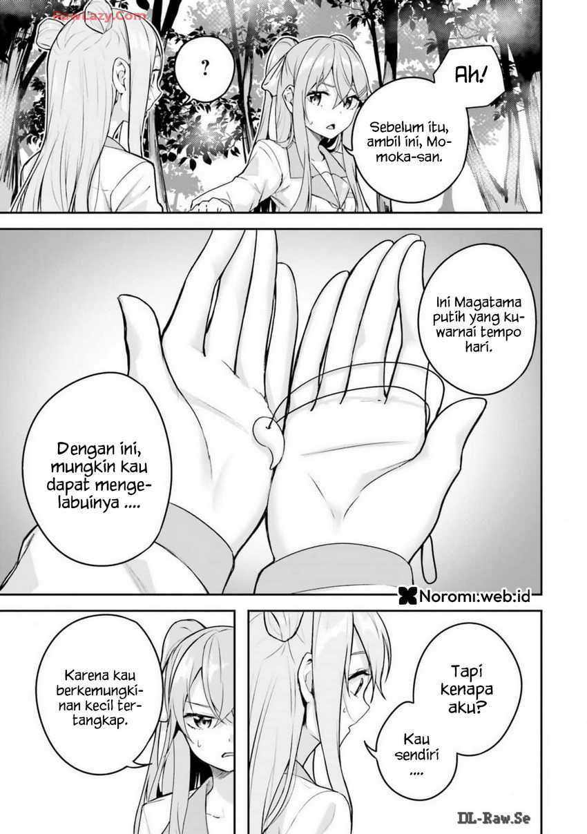 Kamikakushi no Eden Chapter 10 page 38
