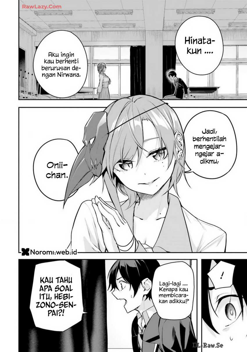 Kamikakushi no Eden Chapter 10 page 4