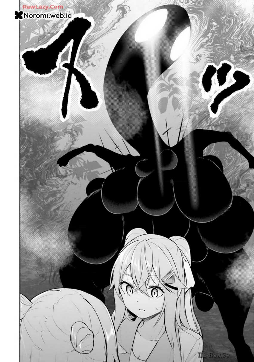 Kamikakushi no Eden Chapter 10 page 40