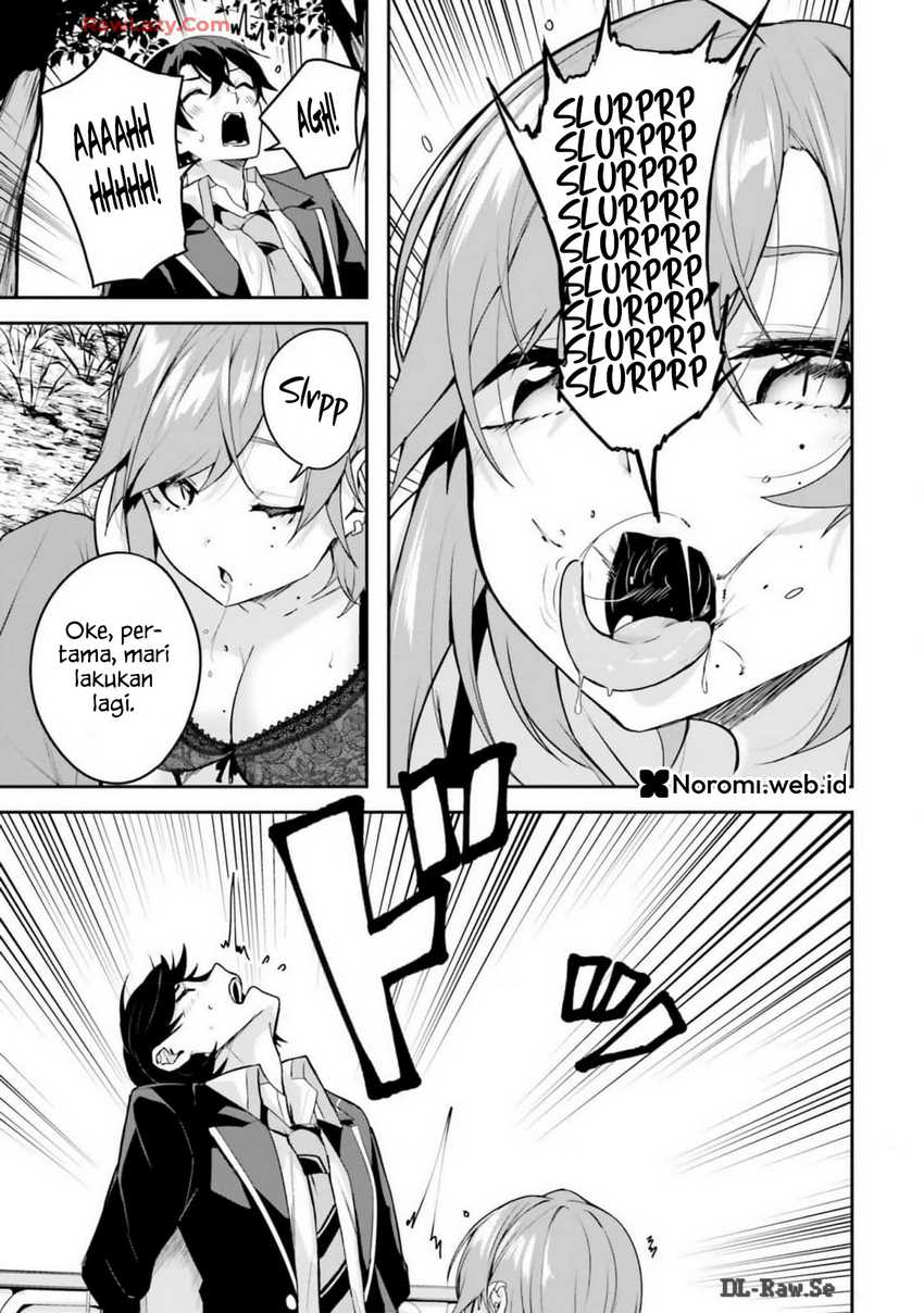 Kamikakushi no Eden Chapter 10 page 46