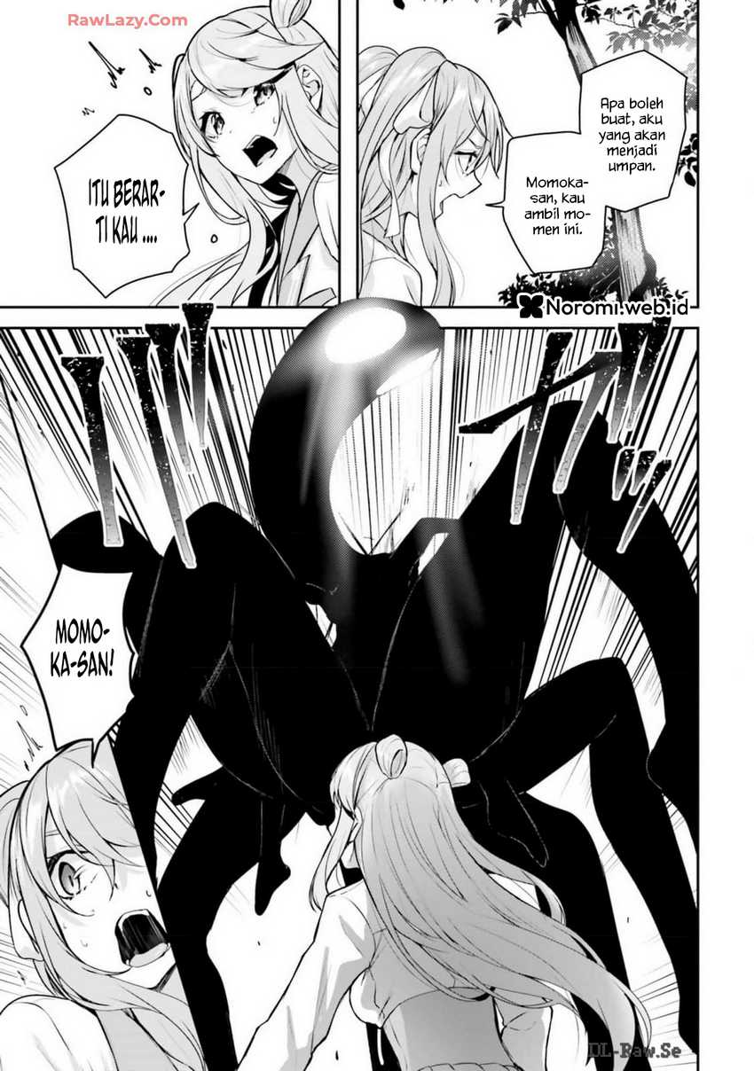 Kamikakushi no Eden Chapter 10 page 50
