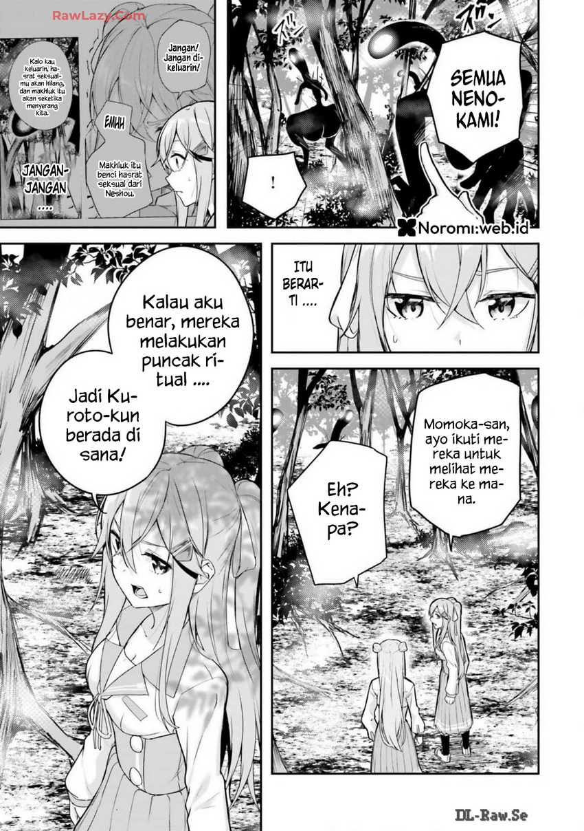 Kamikakushi no Eden Chapter 10 page 54